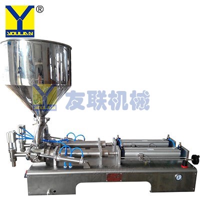 G2WGD Semi-automatic Liquid & Paste Filling Machine（Horizontal）