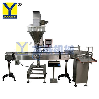 DF-A Powder Filling Machine&DS-3 Feeder System