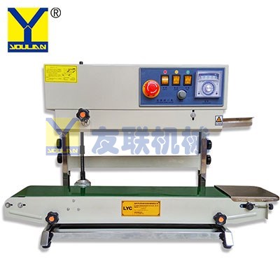 FR-770V Continuous Film sealing machine