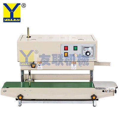 FR-900V Continuous Film sealing machine